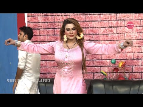 SAIMA KHAN BEAUTIFUL PERFORMANCE | TERE SEENE UTY, NASEEBO LAL PUNJABI SONG - SMB