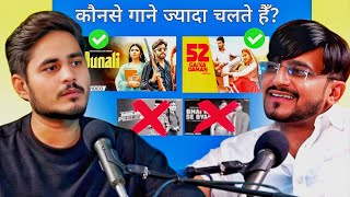 Konse Gane Jayada Chalte Hain - Mukesh Jaji