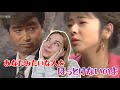 【海外の反応】志村けん 普通の夜のはずが…日本コントのカオス展開に外国人困惑😂