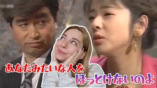 【海外の反應】志村けん　普通の夜のはずが…日本コントのカオス展開に外國人困惑😂