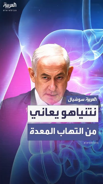  :       
 - نشر قبل 7 دقيقة