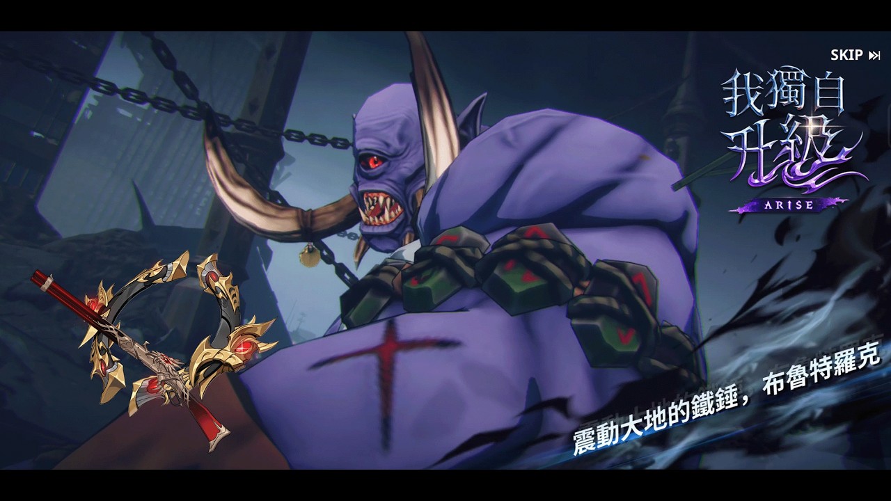 💪實戰測試💪 新的暗武器試煉[1] (溫徹斯特.洛克/幻界鑰匙)