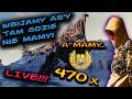 World of Tanks - Wracamy do nabijania As'ów! - Mamy #470 - #gaming #wot #live
