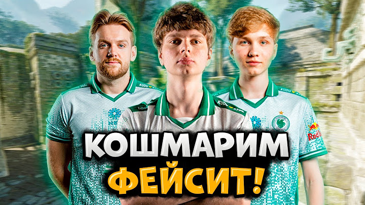 M0NESY + KYOUSUKE УНИЧТОЖАЮТ БЕЗ ШАНСОВ!! KYOUSUKE, M0NESY, NIKO ТРЕНИРУЮТСЯ НА 4000 ELO!! CS2