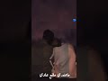 ياسر عبد الوهاب ادلعي المحبوبه حالات ستوريات ياسر عبد الوهاب ادلعي المحبوبه حالات ستوريات