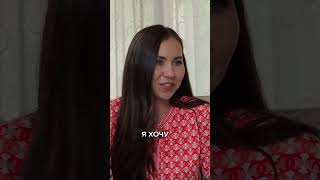 Муж европеец: Обеспечивает ли он свою жену? #рекомендации