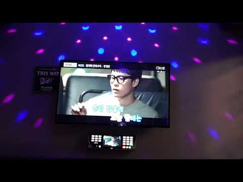 장범준 - 홍대와 건대 사이
