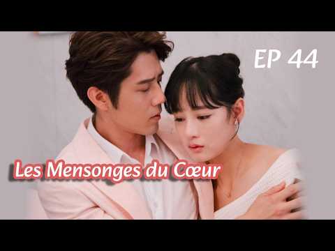 [vostfr] Série chinoise "Les Mensonges du Cœur" EP 44 sous-titres français | Comédie romantique