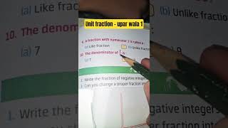 Unit fraction - upar wala 1. #viral #maths #shortsfeed #trendingshorts