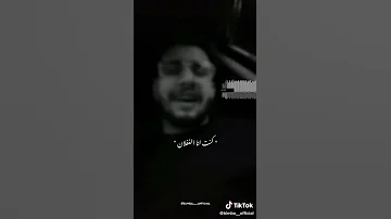 مهرجان حبي عمري ده طلع كدبه وحوار فكسان وايامي معاها عدي كنت انا غفلان مهرجانات 