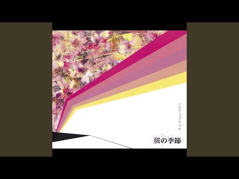 フジファブリック - YouTube