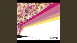 桜の季節 - Sakura No Kisetsu - Fujifabric