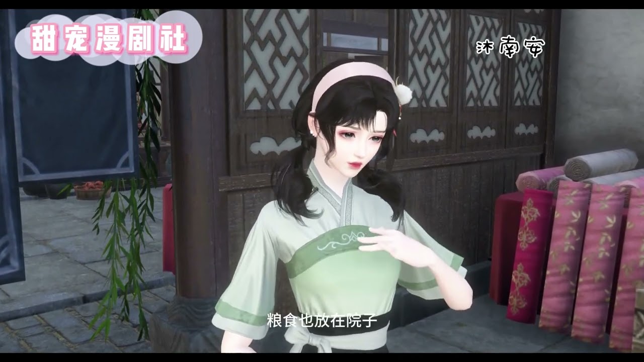 沈诗清的末世逃亡与异能逆袭