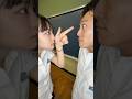 秘密がバレてしまった時。