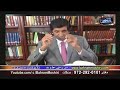 نقش عقل انتقادی و خرافات دین 07162018