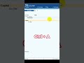 receive entry in tally prime software