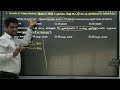 DOUBLES &amp; TRIPLES METHOD  #Maths #TNPSC Exams #shortsfeed #shortvideo