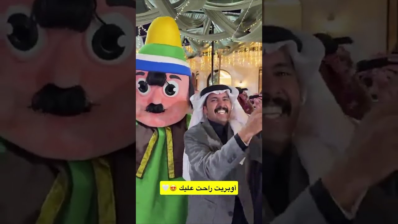 غازي واوبريت راحت عليك 😂 غازي الذيابي