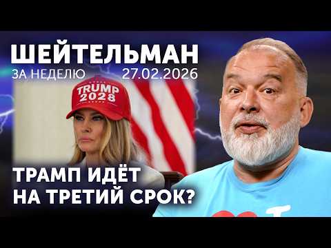YouTube видео