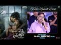 Producer Allu Aravind Garu Speech at Chennai Love Story Trailer Launch Event | Shreyas Media