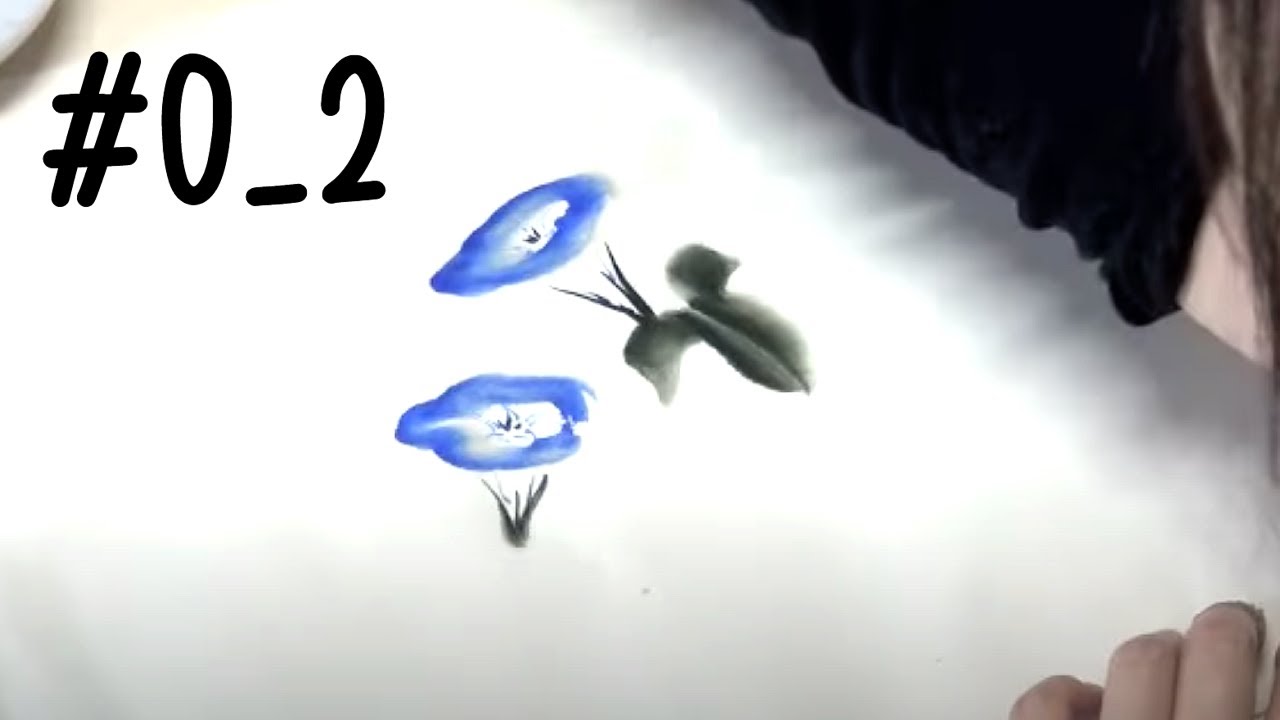 水墨画エピソードゼロ 朝顔 How To Draw Suibokuga Morning Glory Youtube