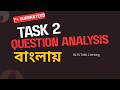 2. IELTS Writing Task 2: How to Analyse the Question and Plan Your Essay (Band 7+ Strategy)