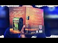 السرعة القصوى صفر التاريخ بيعيد نفسه حرفيا بوكافية السرعة القصوى صفر التاريخ بيعيد نفسه حرفيا بوكافية