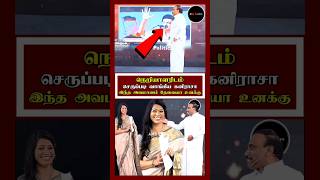 சுடலையை கலாய்த்த பெண் நெறியாளர் | Mkstalin | Dmkexposed | Dmkcontroversy