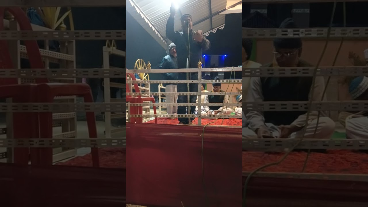 Eknazar mai dekheye umar zainul Abedin Sultanpuri nath wairal video 