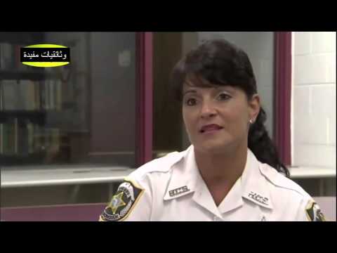 اخطر سجن في العالم National Geographic