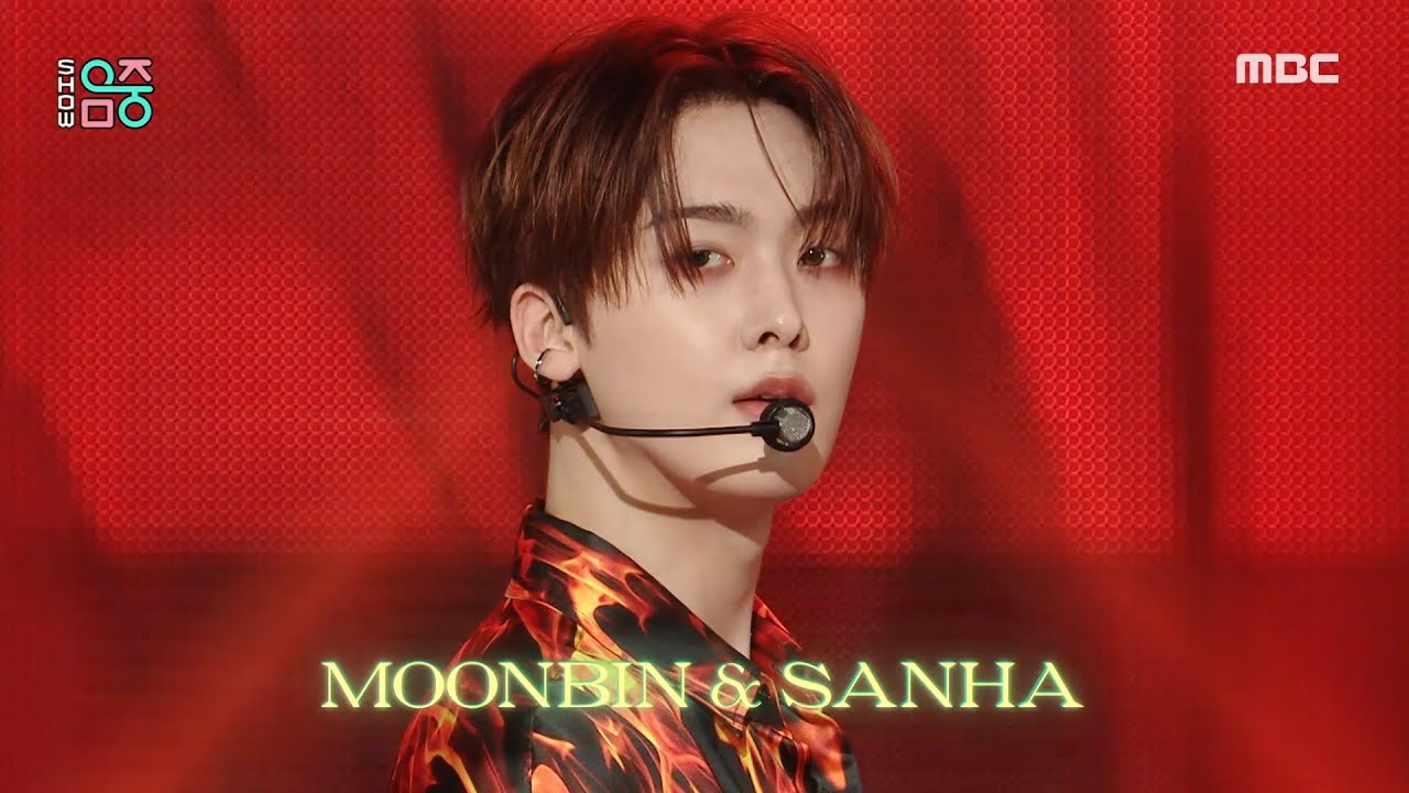 [쇼! 음악중심] 문빈&산하(아스트로) - 후 (MOONBIN&SANHA(ASTRO) - WHO), MBC 220326 방송