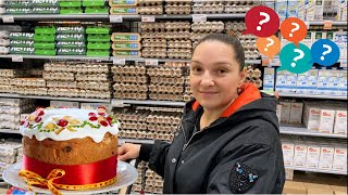 Из чего готовить на ПАСХУ? Закупка ПРОДУКТОВ @galina_kuhnya