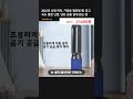 2022년 신형 히터, 가정용 절전형 팬, 최고 속도 열전 난방, 냉온 겸용 날개 없는 팬