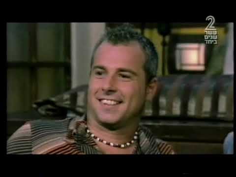 פספוסים 80 המופע של סטיב המופע של טרומן 2003 