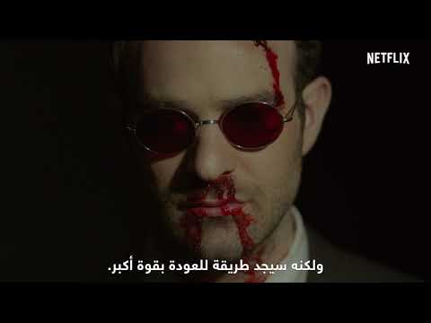 3  إعلان التاريخ