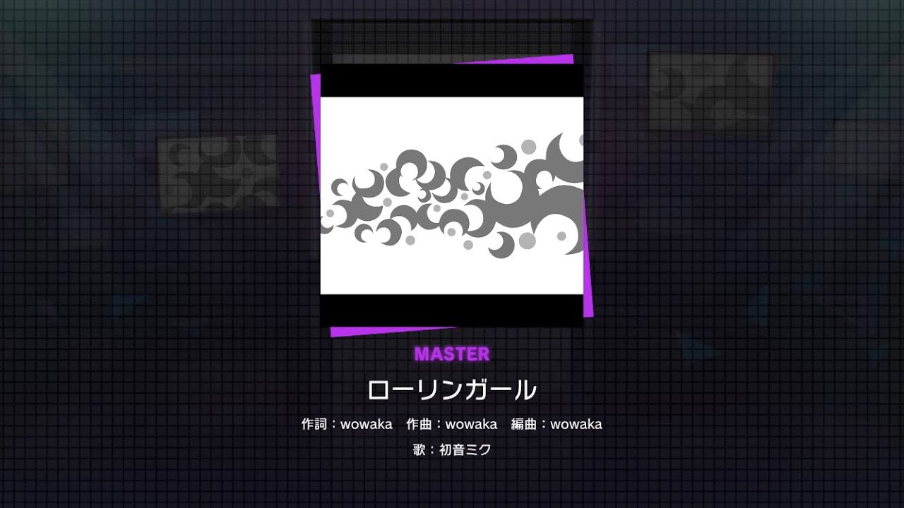 [Project Sekai] Hatsune Miku- ローリンガール (Rolling Girl) (Master 31)