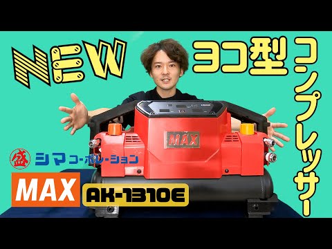 雅サマ専用 Panasonic ネットワーク用コンデンサ For Audio 63V/7.5μF x2本