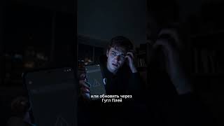 VK и MAX удалили из Google Play! #новости #вконаткте #max #google #россия #Андроид #истории