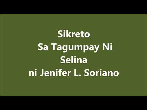 Video: Ang Sikreto Ng Tagumpay