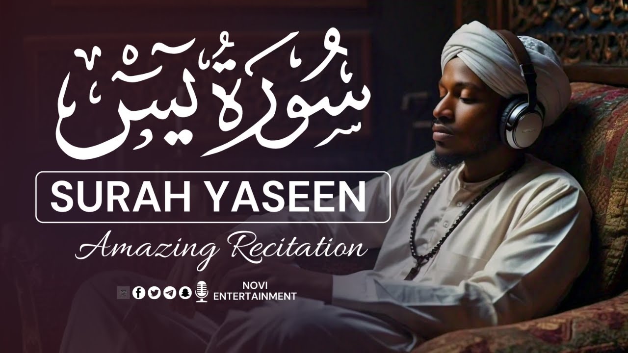 سورة يس (Surah Yasin) | Peaceful Lofi Quran Recitation for Healing & Inner Calm