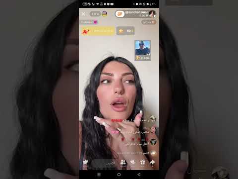ساندرا ترد على اشاعات انها تغارمن خلود قسمة ونصيب اشترك بل قناة وفعلو الجرس اكسبلور  تيك توك