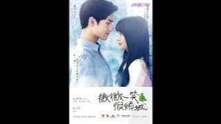 ZHANG BICHEN - THE NEXT SECOND (INSTRUMENTAL SOFT VERSION) | LOVE 020 |