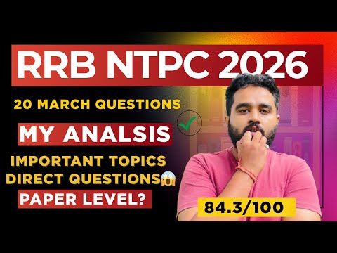 RRB NTPC EXAM ANALYSIS🔥| PAPER LEVEL? 😱| COMPARSION FROM LAST YEAR🤫