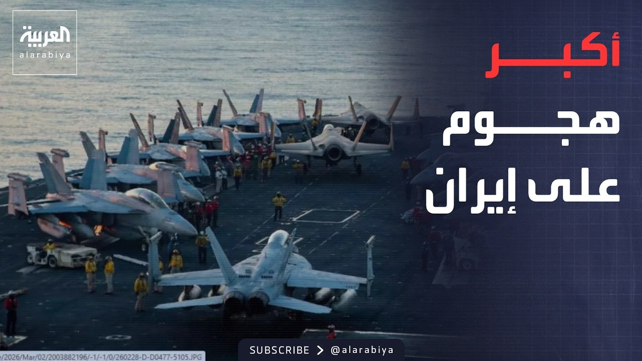 ���� ����� ��������.. ���� ���� ����� ���� ������ ���� ������
 - نشر قبل 24 دقيقة