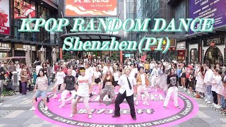 KPOP RANDOM DANCE GAME in Shenzhen, CHINA (21st) 随唱谁跳深圳站第21次KPOP随机舞蹈P1