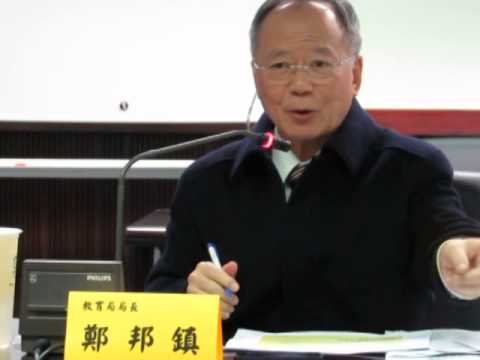 民正新聞記者:蔡永源報導十二年國教超額比序「競賽成績」採計爭議教育局回應