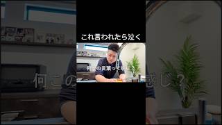 ママって本当にすごい。