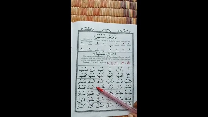 Oson fazilatli yalangoch ayol