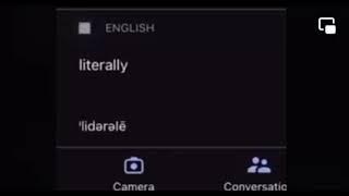لفظ literally الصحيح 🌚 #english #pronunciation #translation