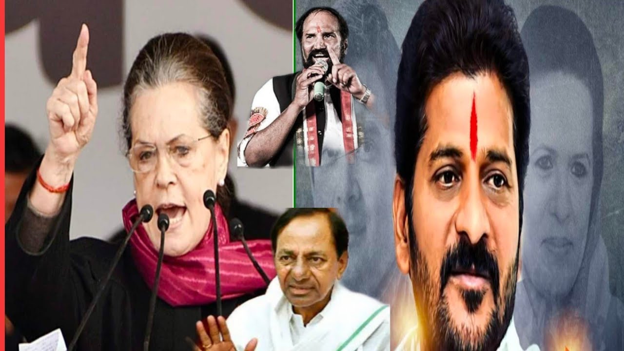  REVANTH REDDY TAKES CHARGE AS TELANGANA CONGRESS CHIEF 